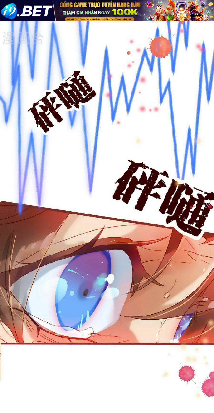 Thuần Tình Tổng Tài Sủng Kiều Thê - Chapter 3 - Page 11