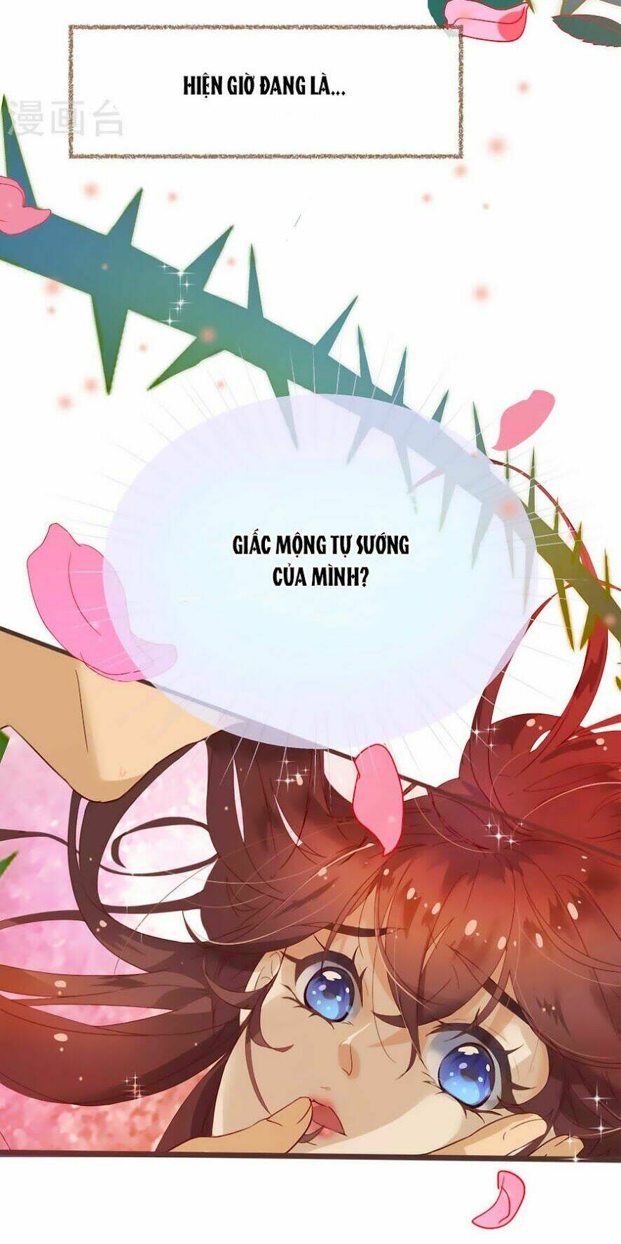 Thuần Tình Tổng Tài Sủng Kiều Thê - Chapter 3 - Page 17