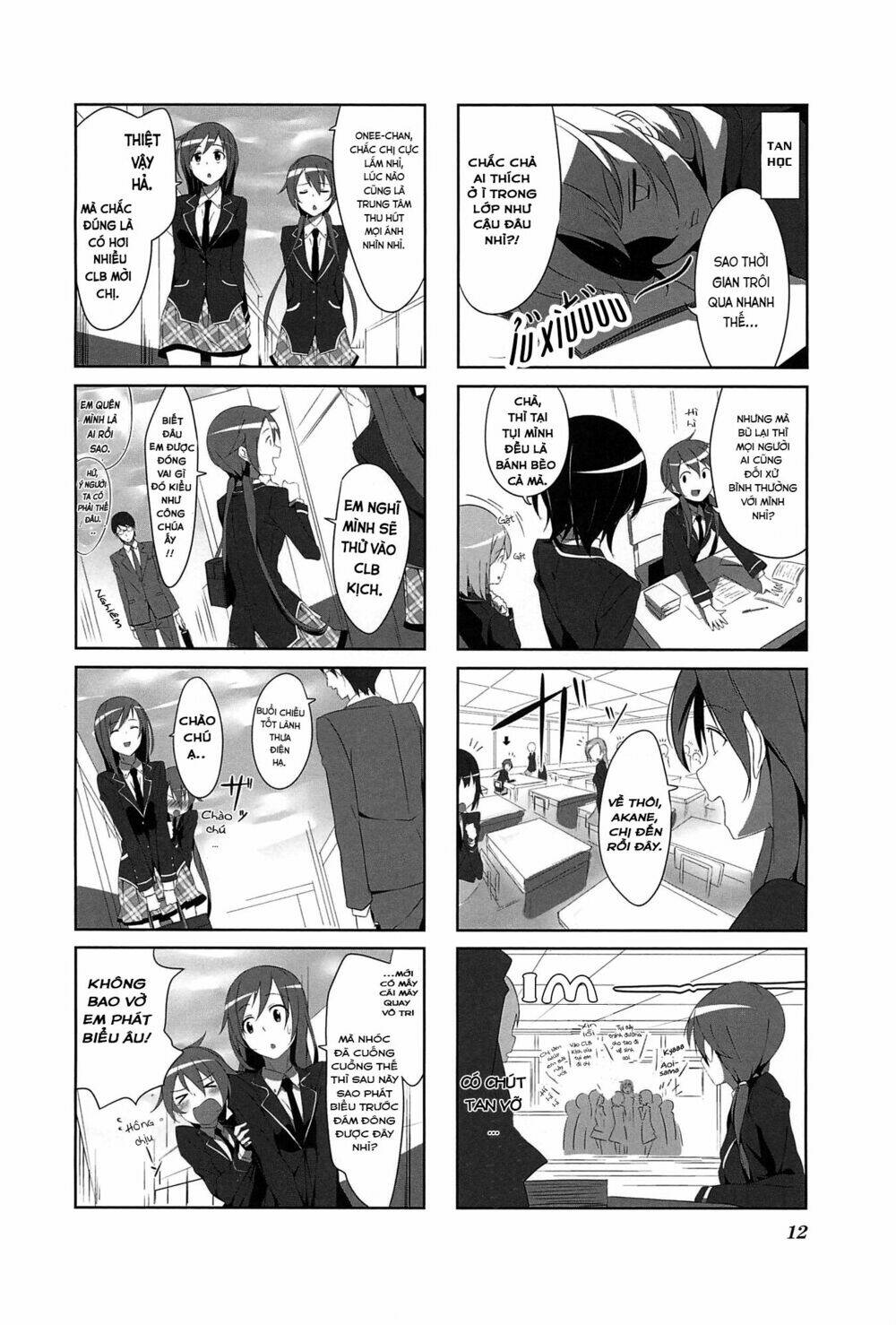 Joukamachi no Dandelion - Chapter 1 - Page 9