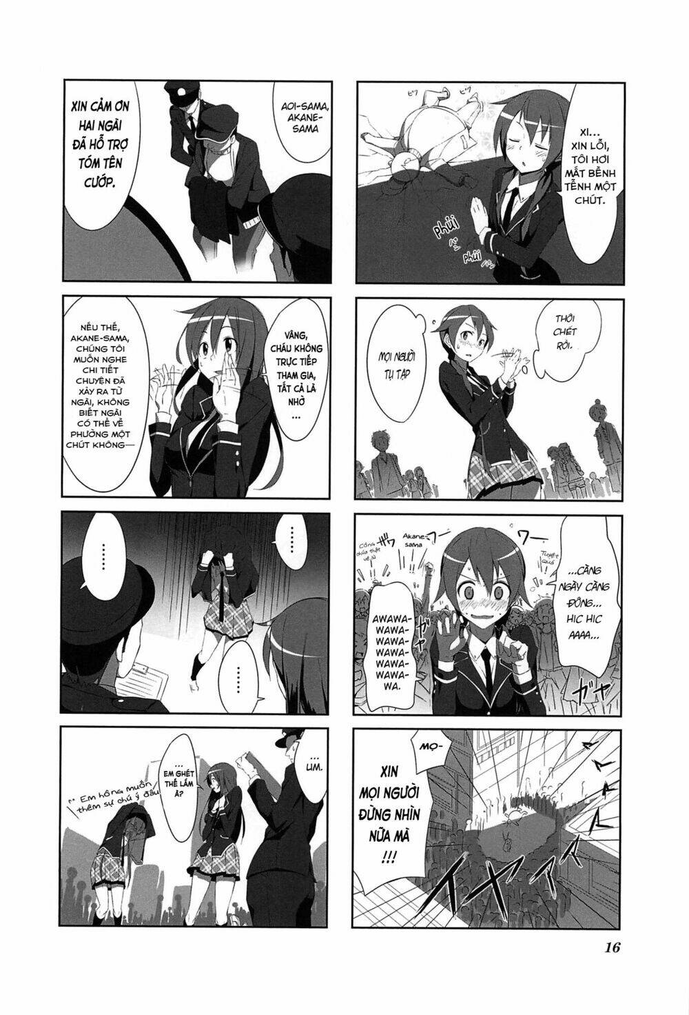 Joukamachi no Dandelion - Chapter 1 - Page 13