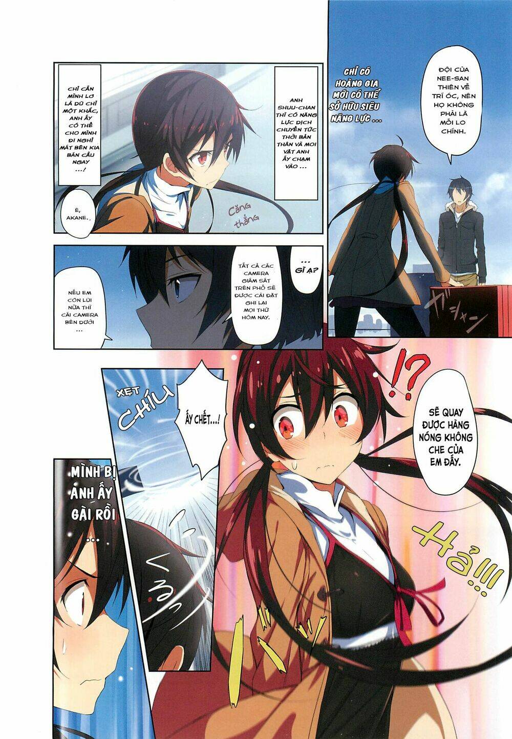 Joukamachi no Dandelion - Chapter 1 - Page 3