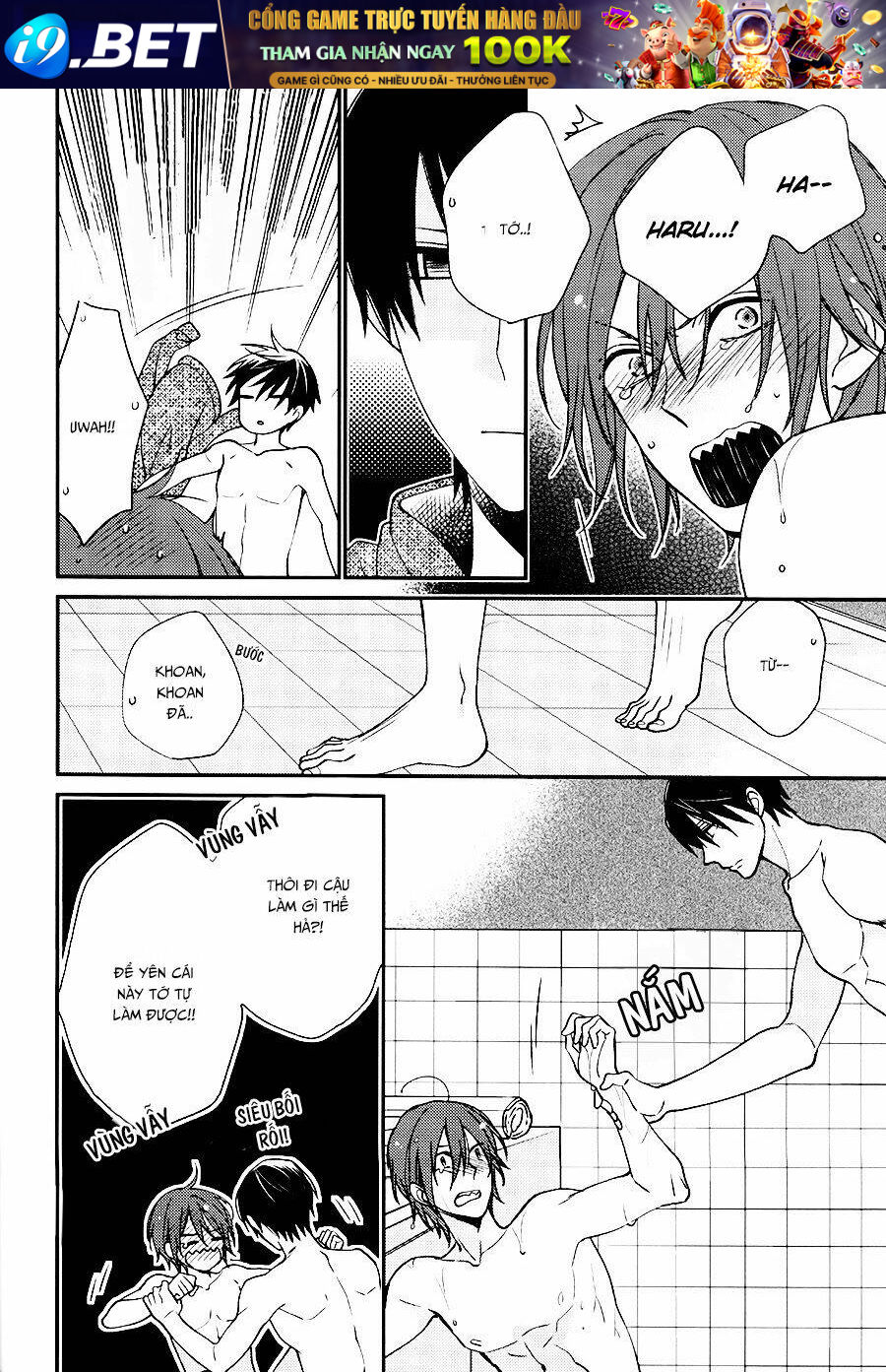 Free dj – Kyou Wa Otomari Na No De - Chapter 1 - Page 17