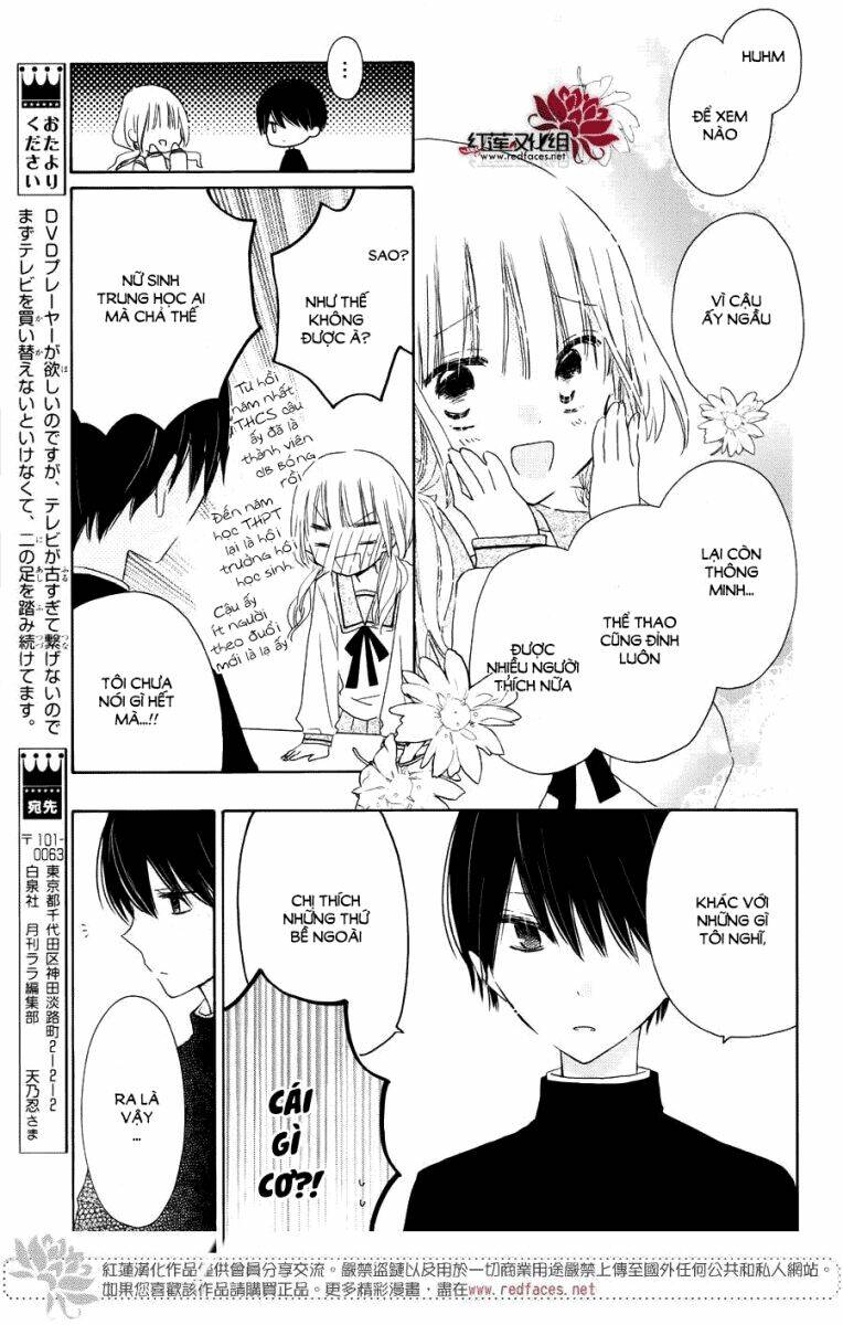 Hokenshitsu no Kageyama-kun - Chapter 4 - Page 12