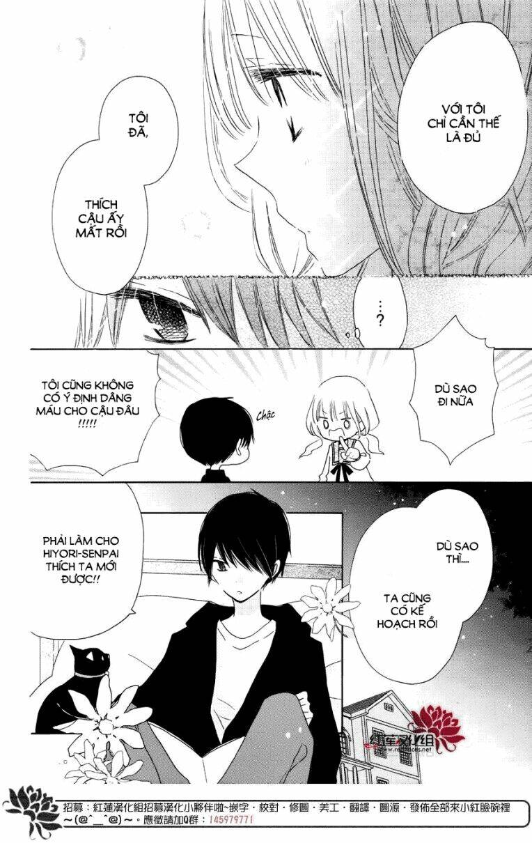 Hokenshitsu no Kageyama-kun - Chapter 4 - Page 13