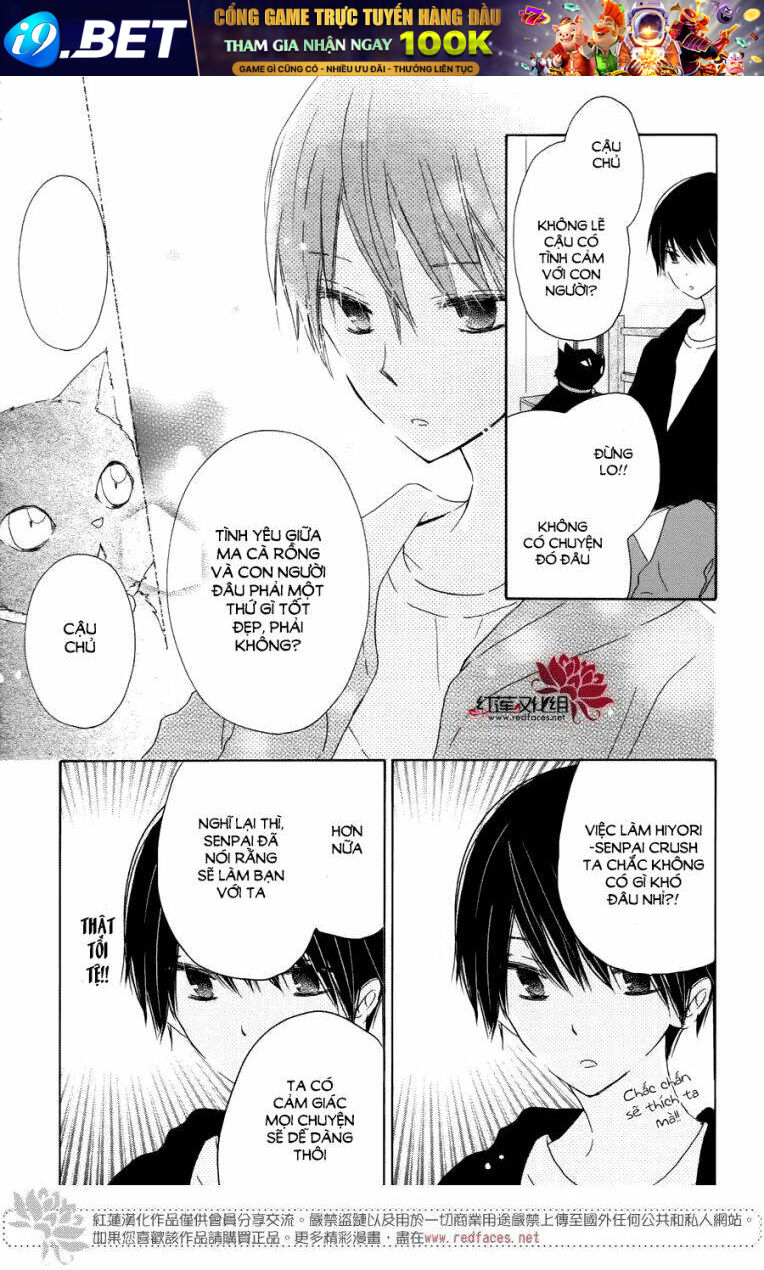 Hokenshitsu no Kageyama-kun - Chapter 4 - Page 14