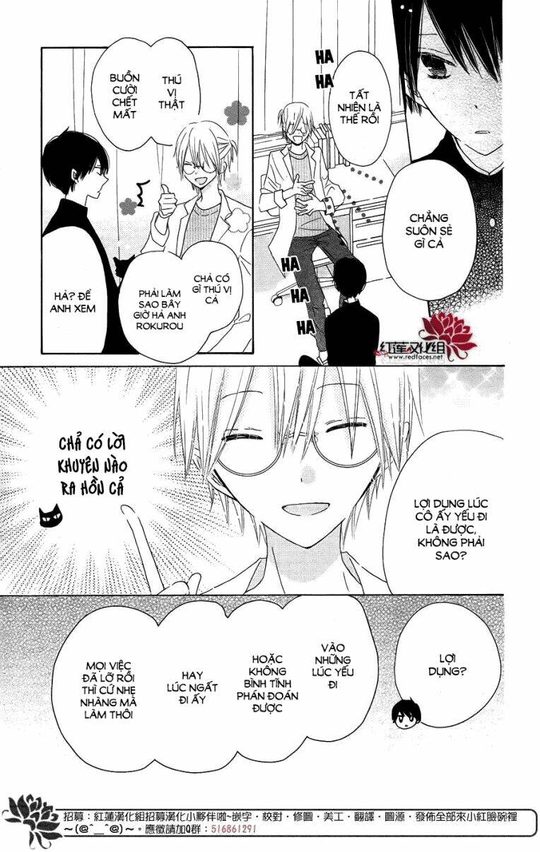 Hokenshitsu no Kageyama-kun - Chapter 4 - Page 18