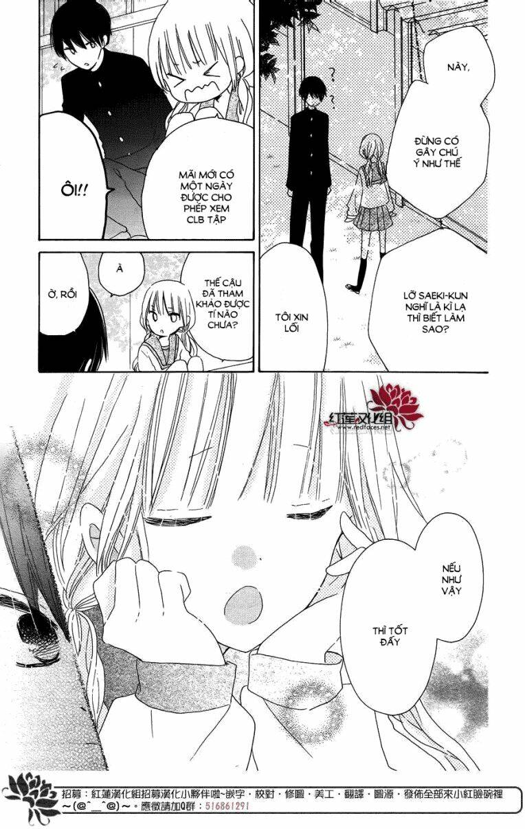 Hokenshitsu no Kageyama-kun - Chapter 4 - Page 22