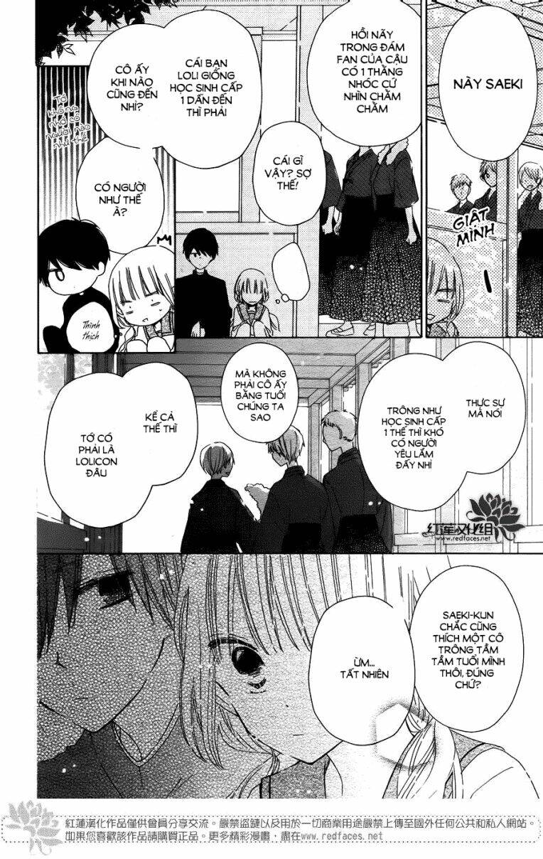 Hokenshitsu no Kageyama-kun - Chapter 4 - Page 23