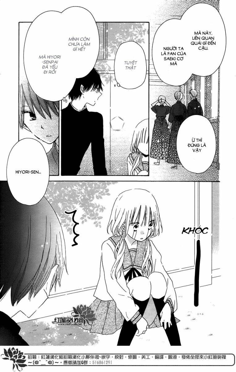 Hokenshitsu no Kageyama-kun - Chapter 4 - Page 24