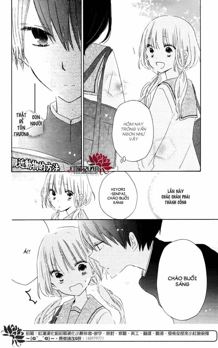 Hokenshitsu no Kageyama-kun - Chapter 4 - Page 7