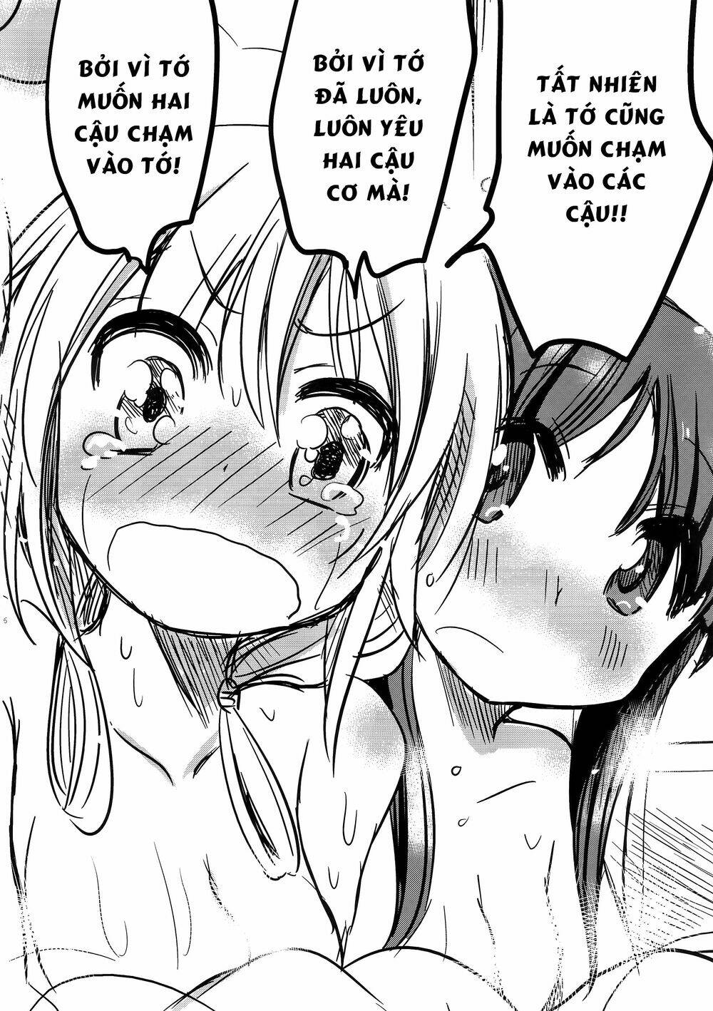 Shakaijin Yuyushiki - Chapter 2 - Page 15