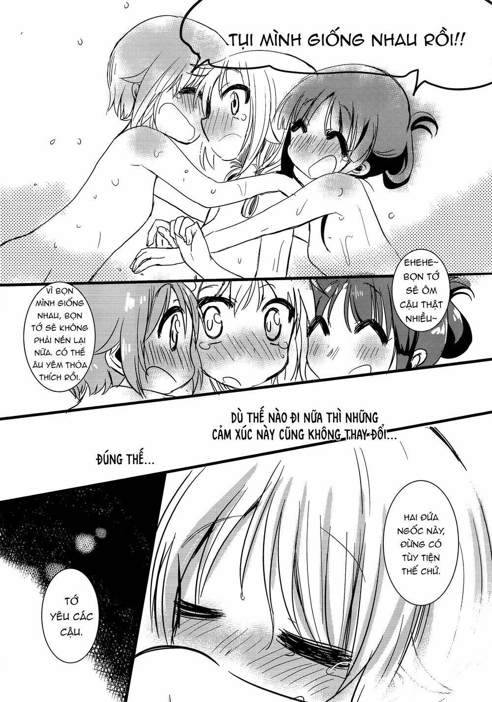 Shakaijin Yuyushiki - Chapter 2 - Page 17