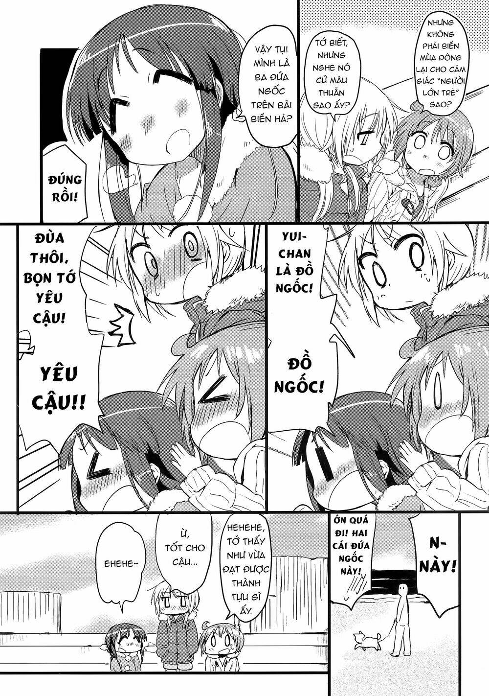 Shakaijin Yuyushiki - Chapter 2 - Page 24