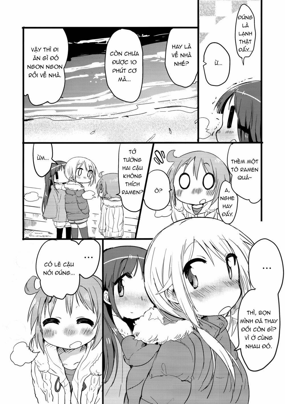 Shakaijin Yuyushiki - Chapter 2 - Page 25