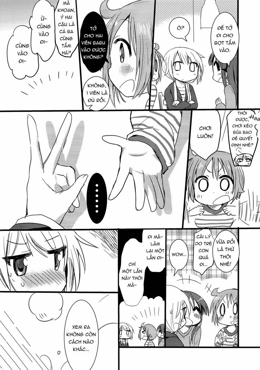 Shakaijin Yuyushiki - Chapter 2 - Page 6