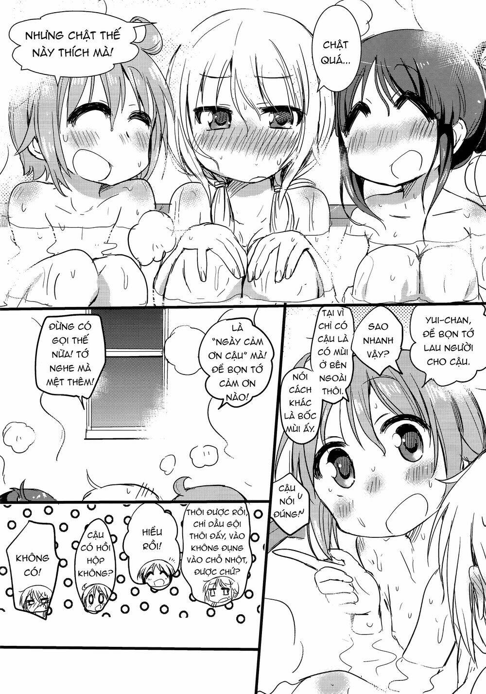 Shakaijin Yuyushiki - Chapter 2 - Page 8