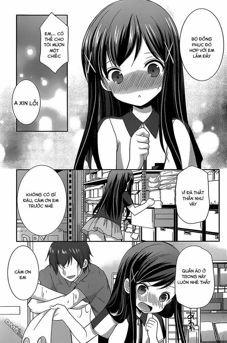 Hoshihime Mura no Naisho Hanashi - Chapter 12 - Page 9