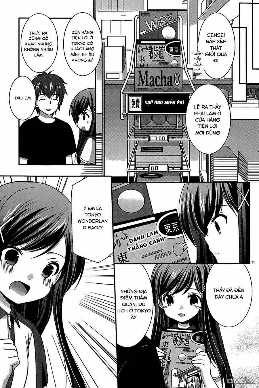 Hoshihime Mura no Naisho Hanashi - Chapter 12 - Page 11