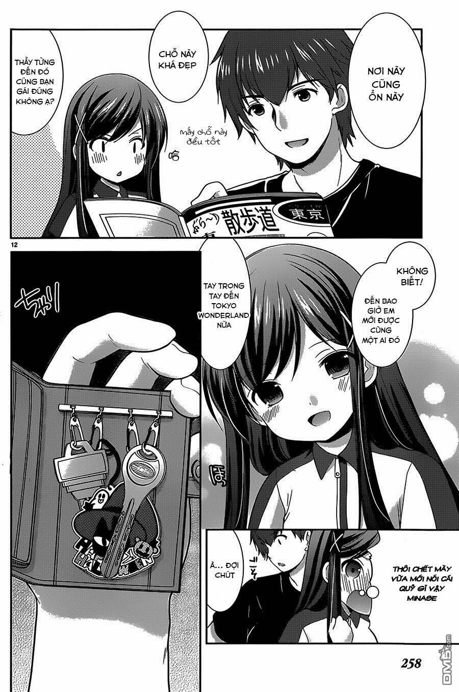 Hoshihime Mura no Naisho Hanashi - Chapter 12 - Page 12