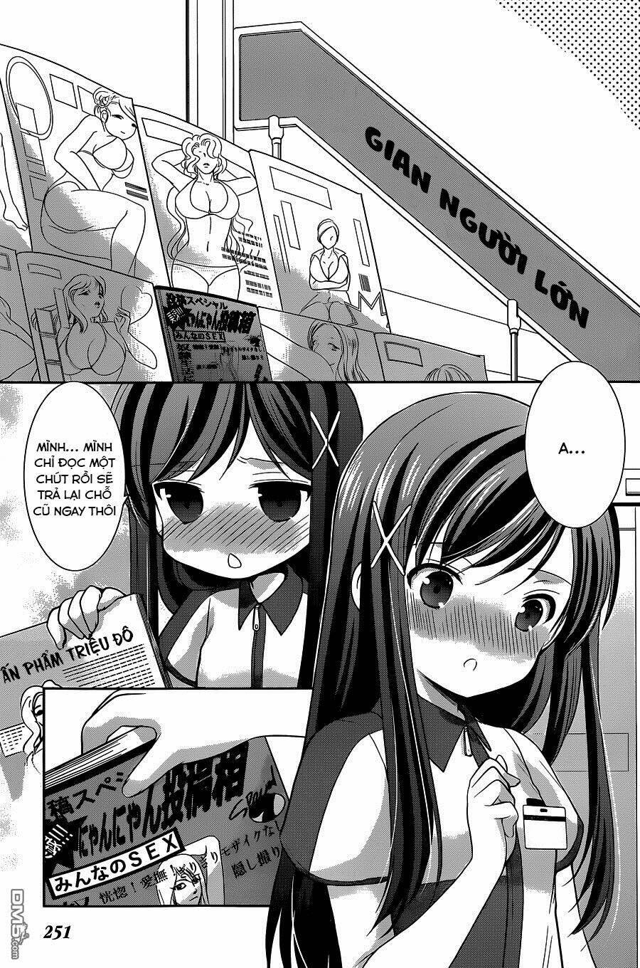 Hoshihime Mura no Naisho Hanashi - Chapter 12 - Page 5