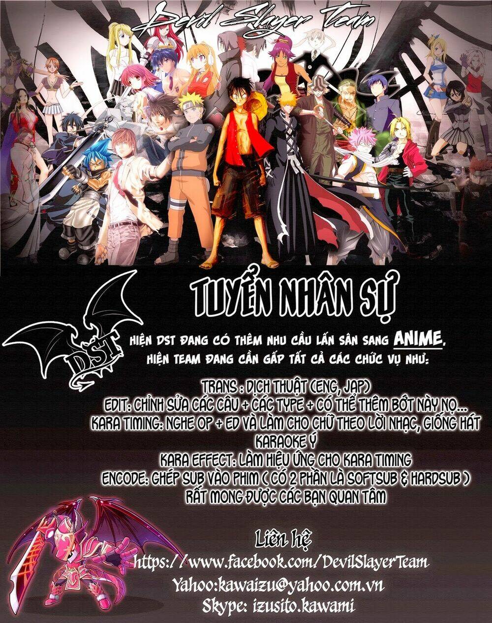 The Devil King Is Bored season 2 - Chapter 68 - Page 26