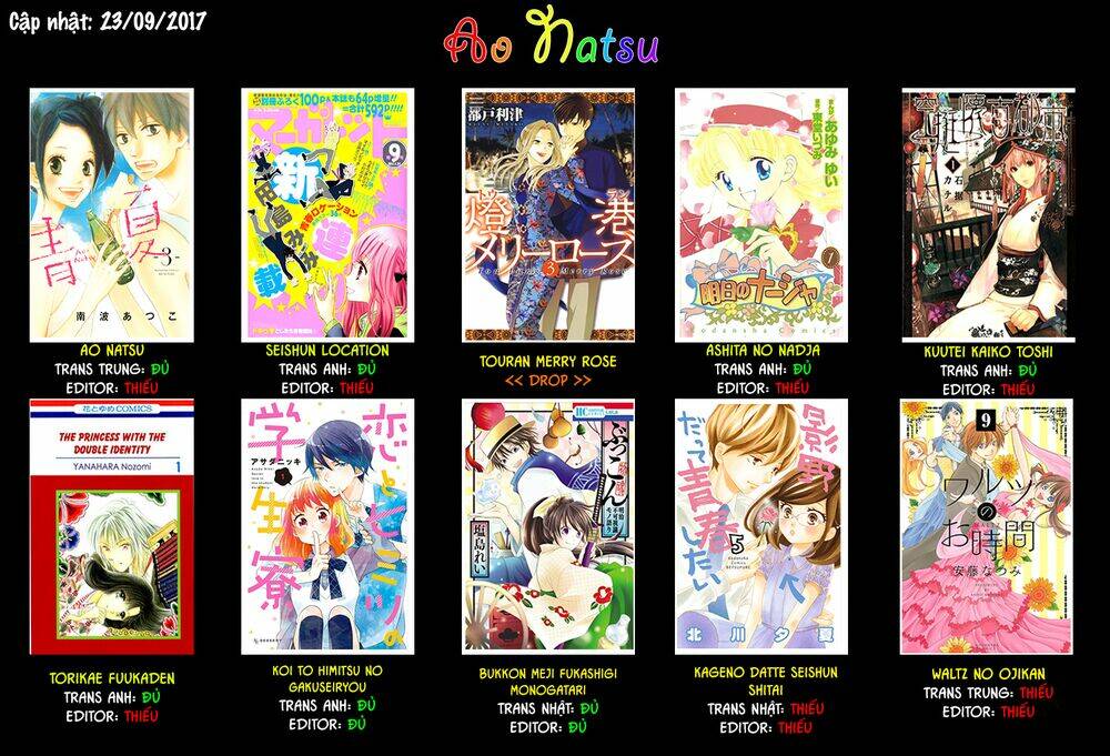 Natsu Koi Throw Line - Chapter 1 - Page 18