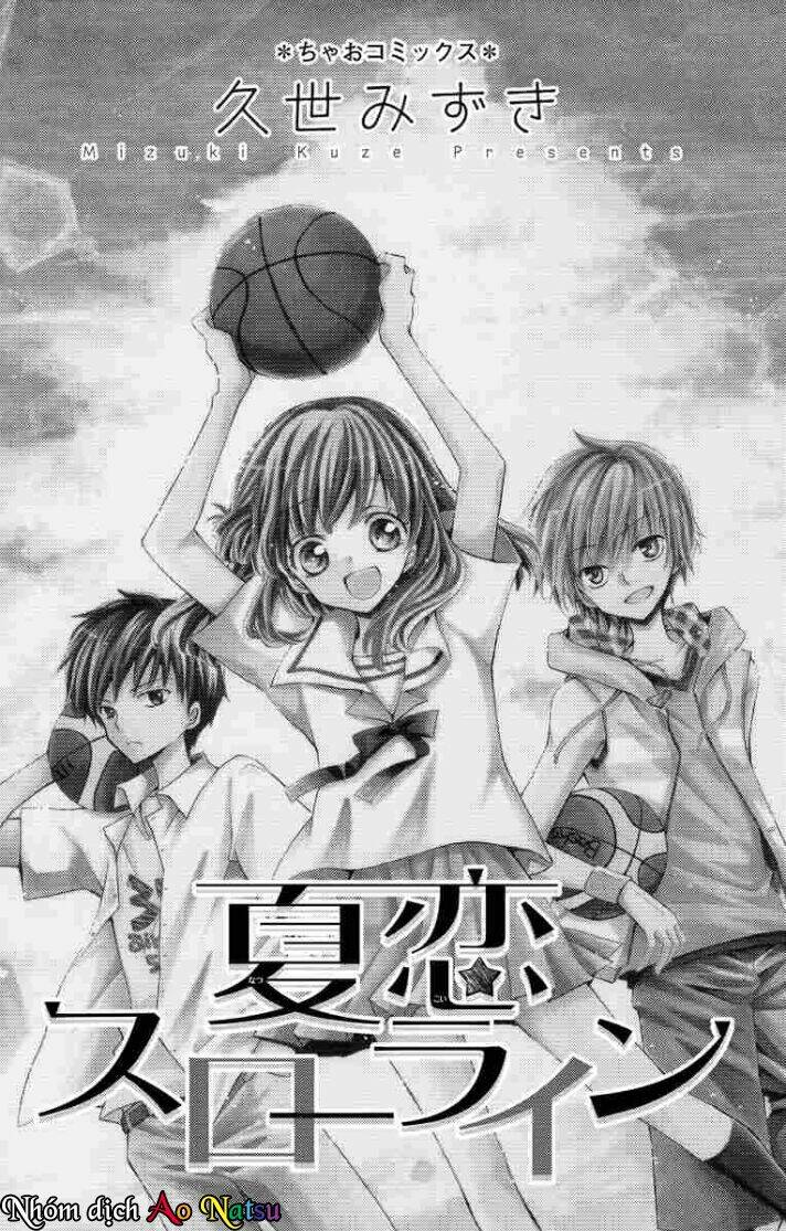 Natsu Koi Throw Line - Chapter 1 - Page 3