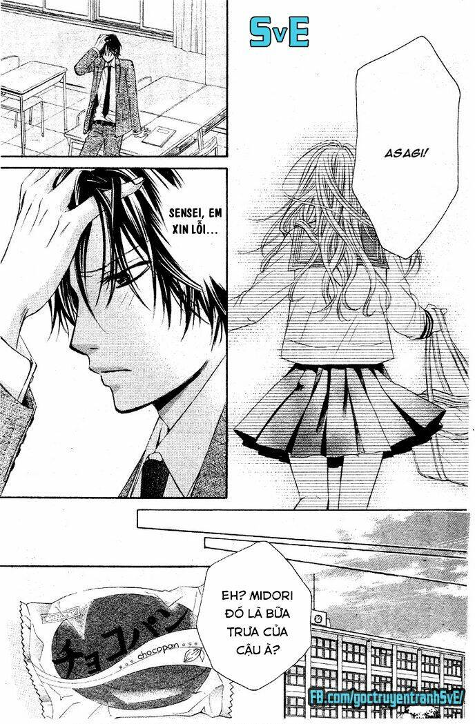 Konya, Sensei No Ude No Naka - Chapter 3 - Page 12