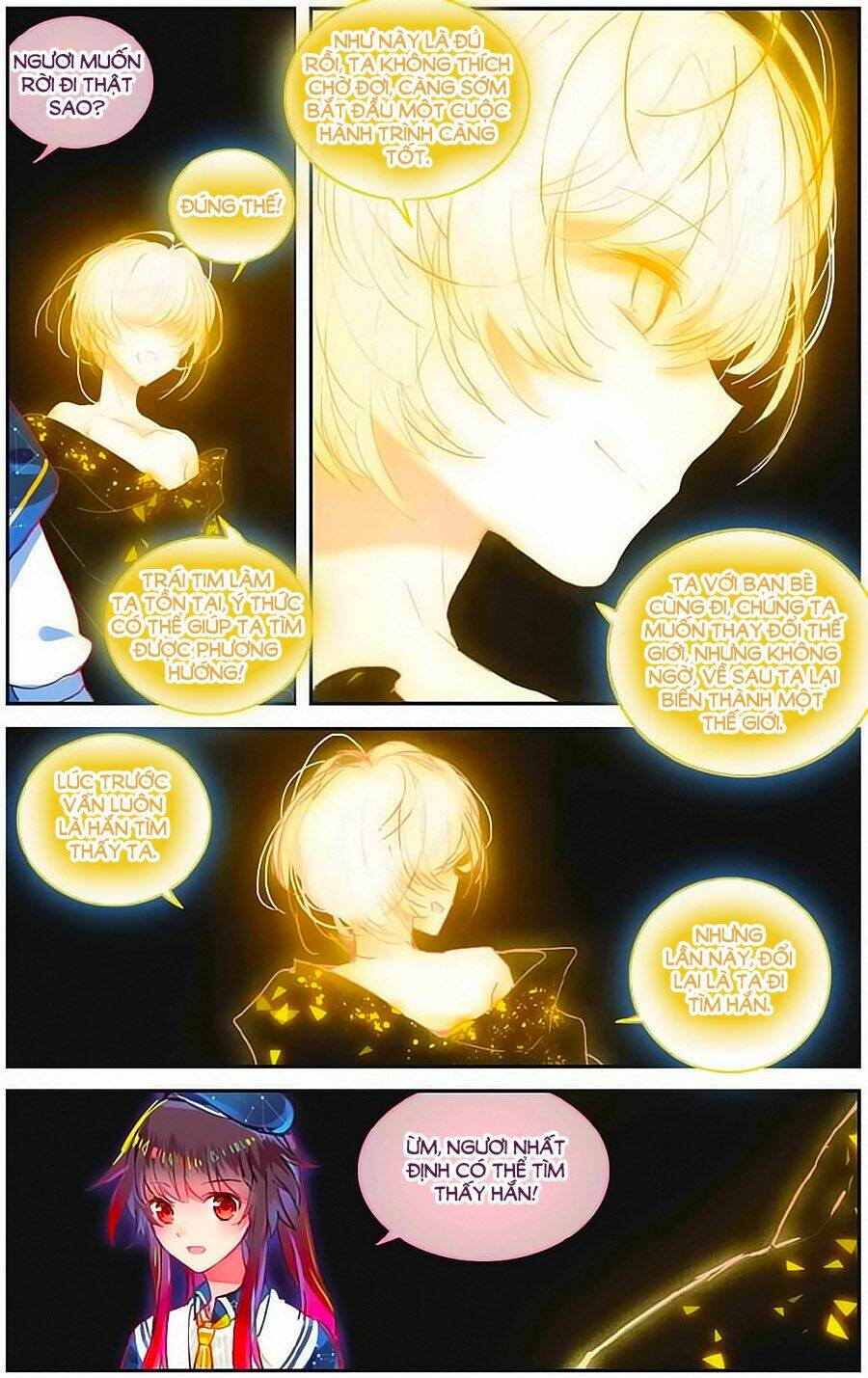 Thiên Hành Thiết Sự - Chapter 72 - Page 12