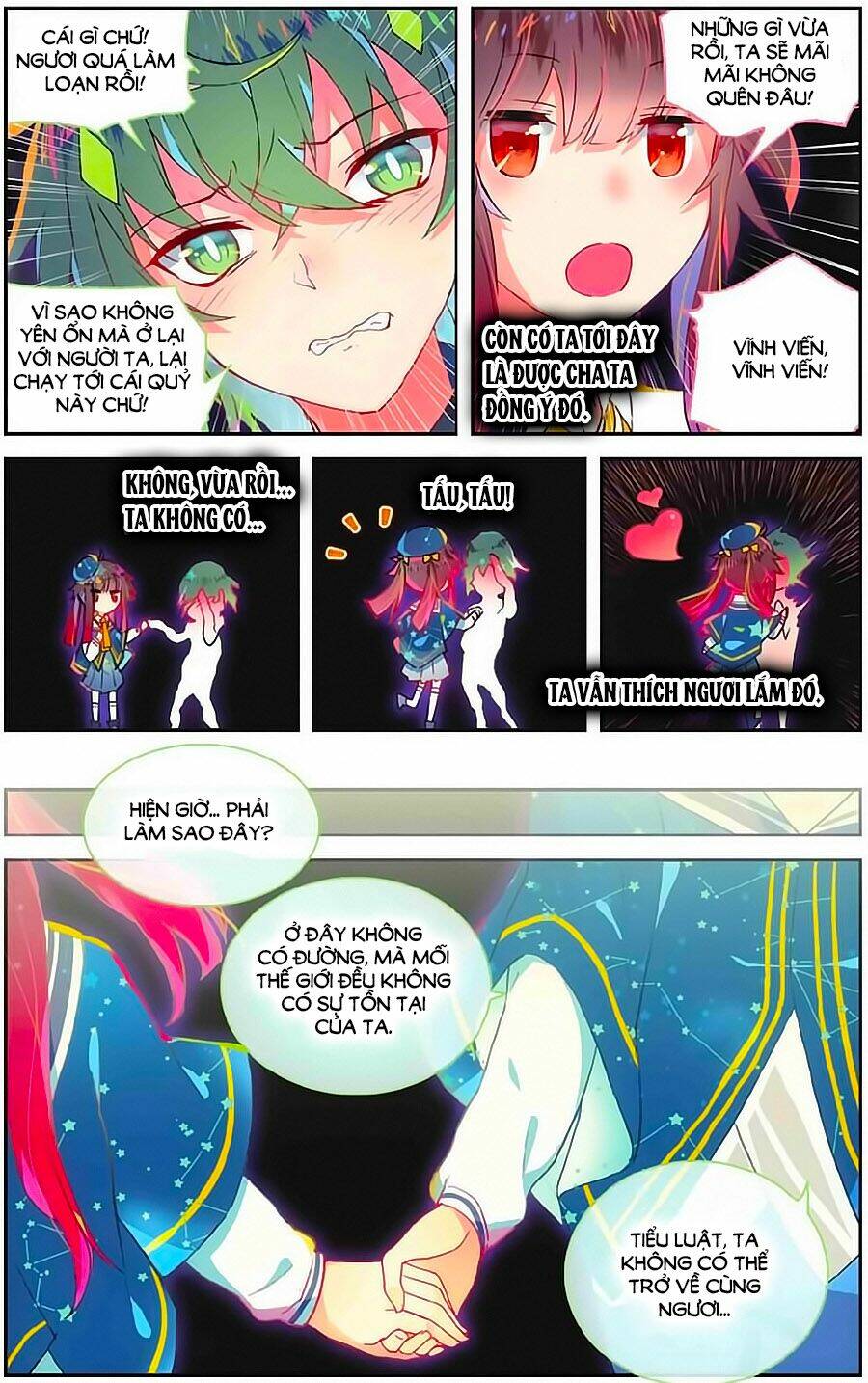 Thiên Hành Thiết Sự - Chapter 72 - Page 17