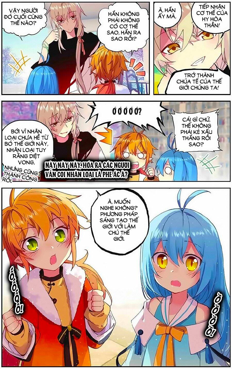 Thiên Hành Thiết Sự - Chapter 72 - Page 21