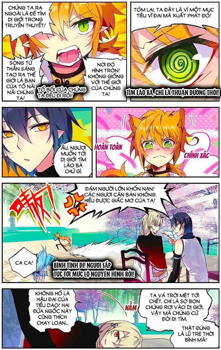 Thiên Hành Thiết Sự - Chapter 72 - Page 25