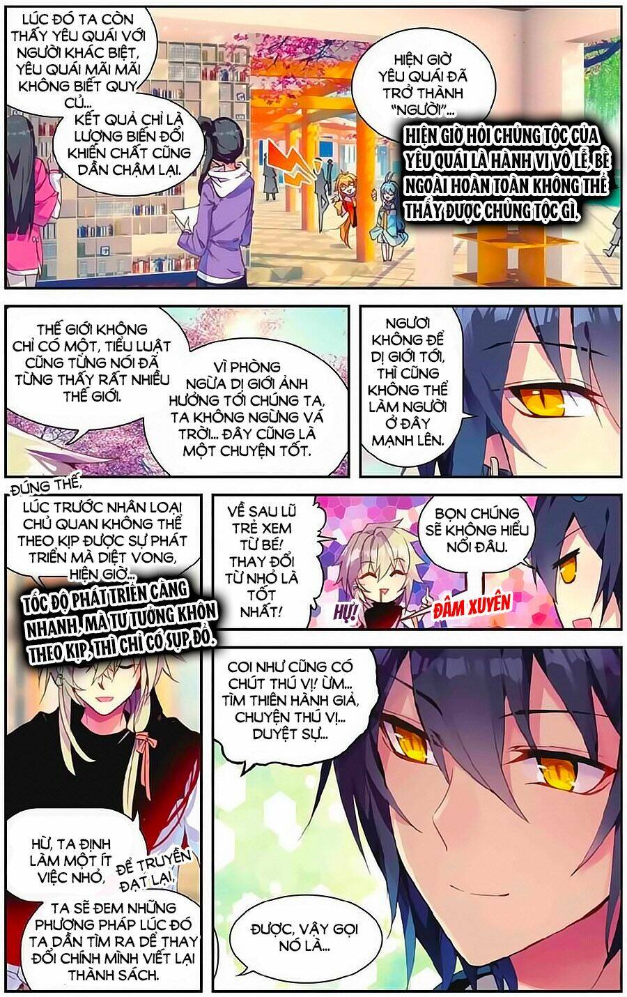 Thiên Hành Thiết Sự - Chapter 72 - Page 27