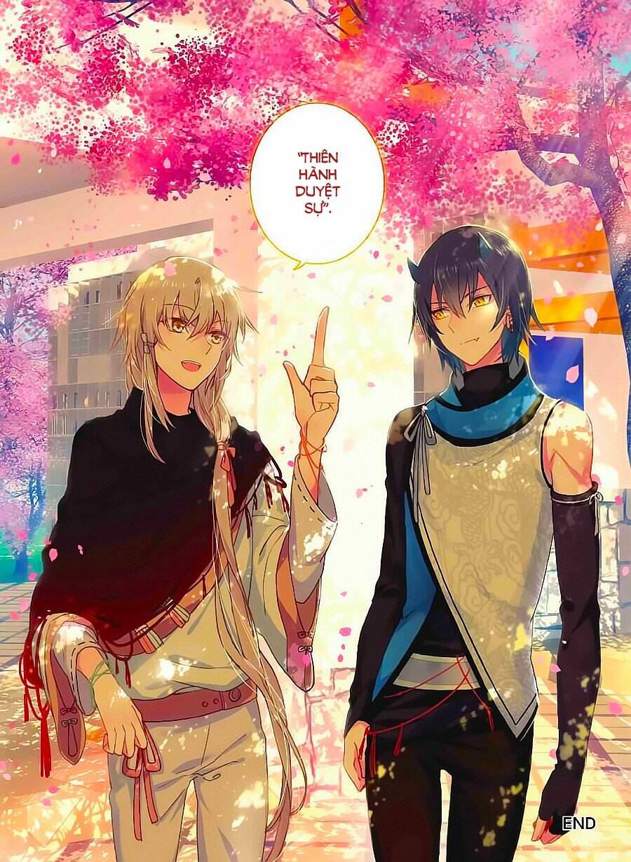 Thiên Hành Thiết Sự - Chapter 72 - Page 28