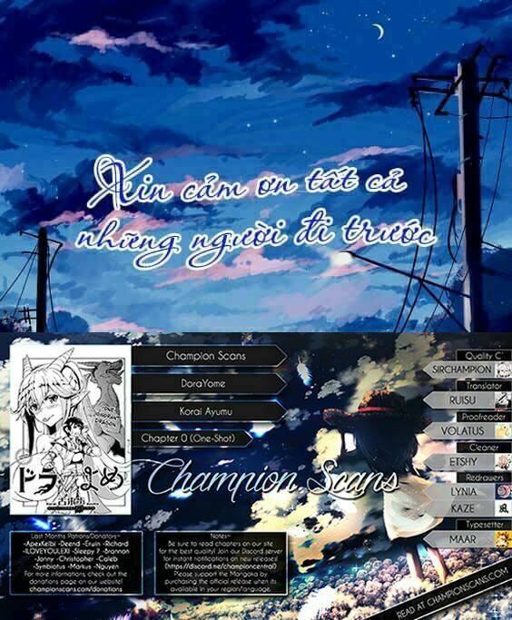 Dorayome - Chapter 0 - Page 28