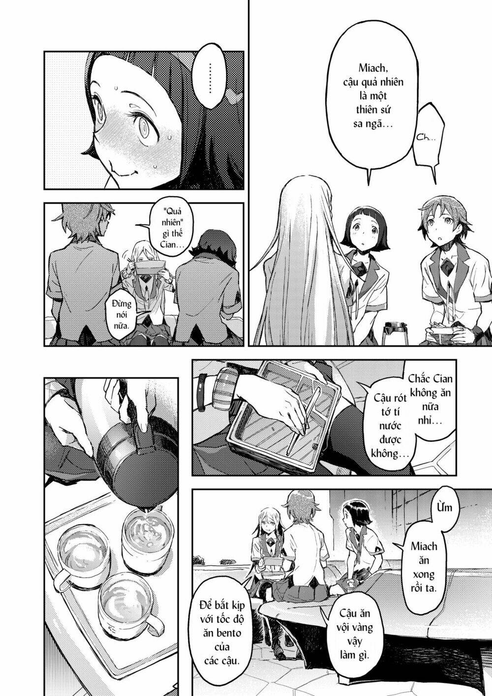 Harmony - Chapter 11 - Page 9