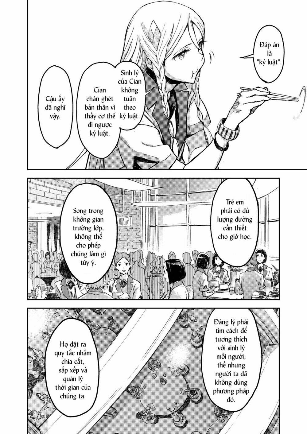 Harmony - Chapter 11 - Page 5