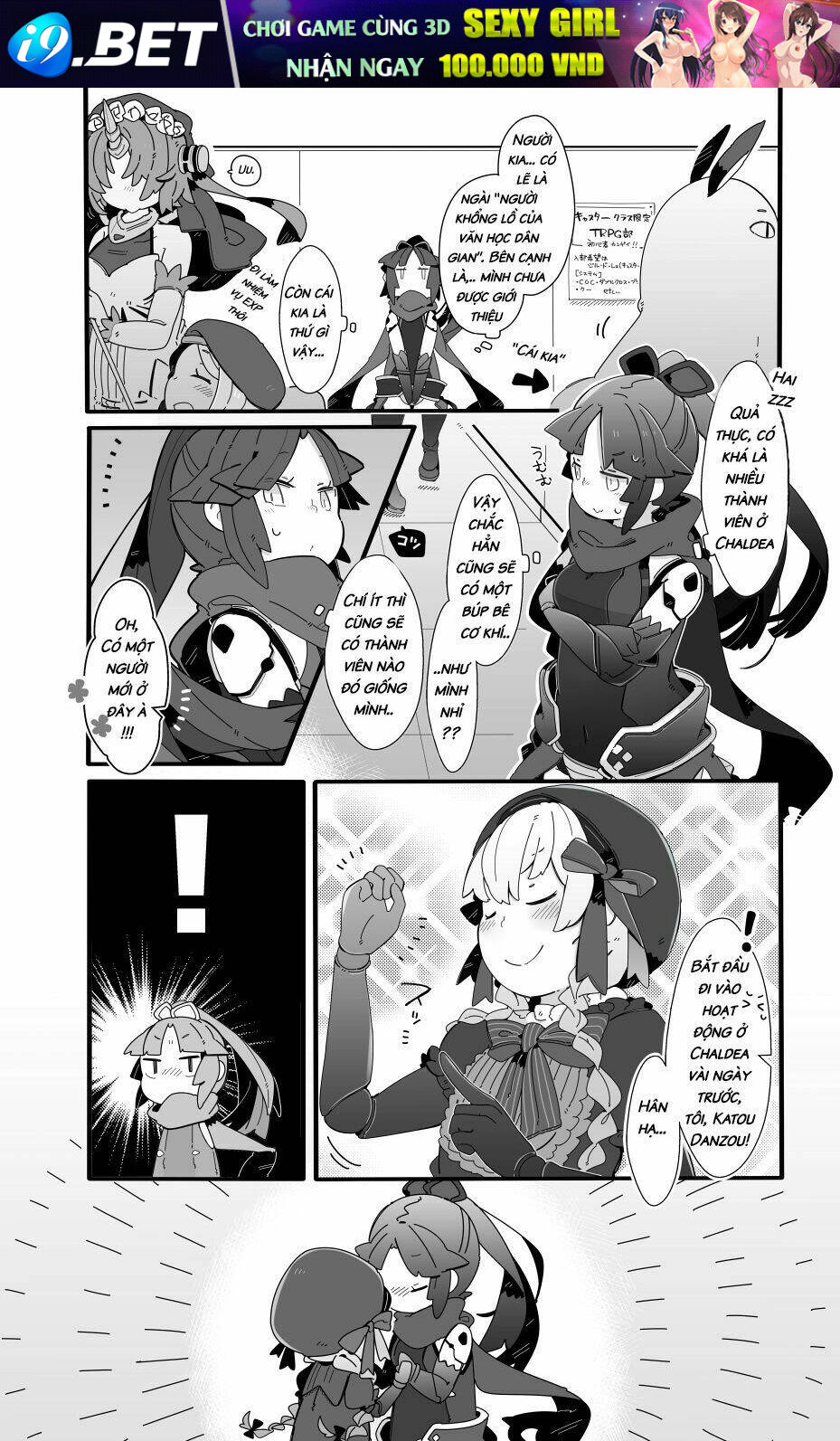 FGO: Chaldea Light-Hearted - Chapter 1 - Page 15