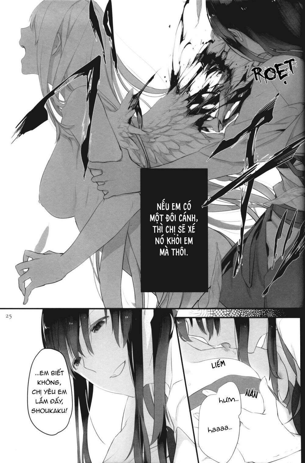 Desire - Chapter 1 - Page 5