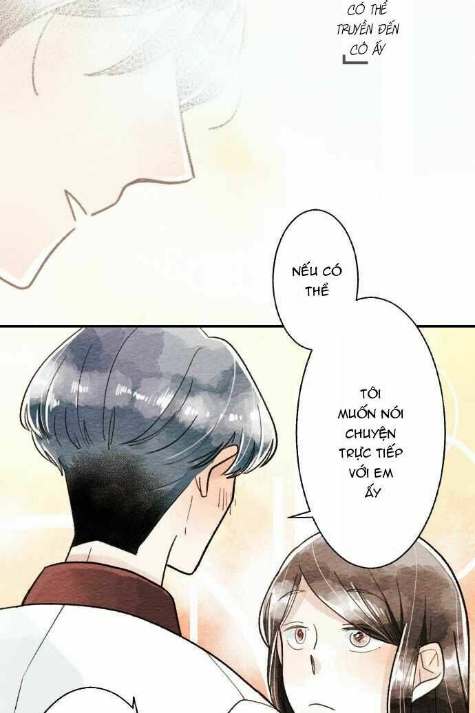 Koe koi - Chapter 16 - Page 12