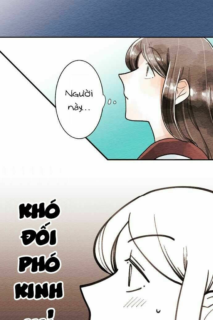 Koe koi - Chapter 16 - Page 14