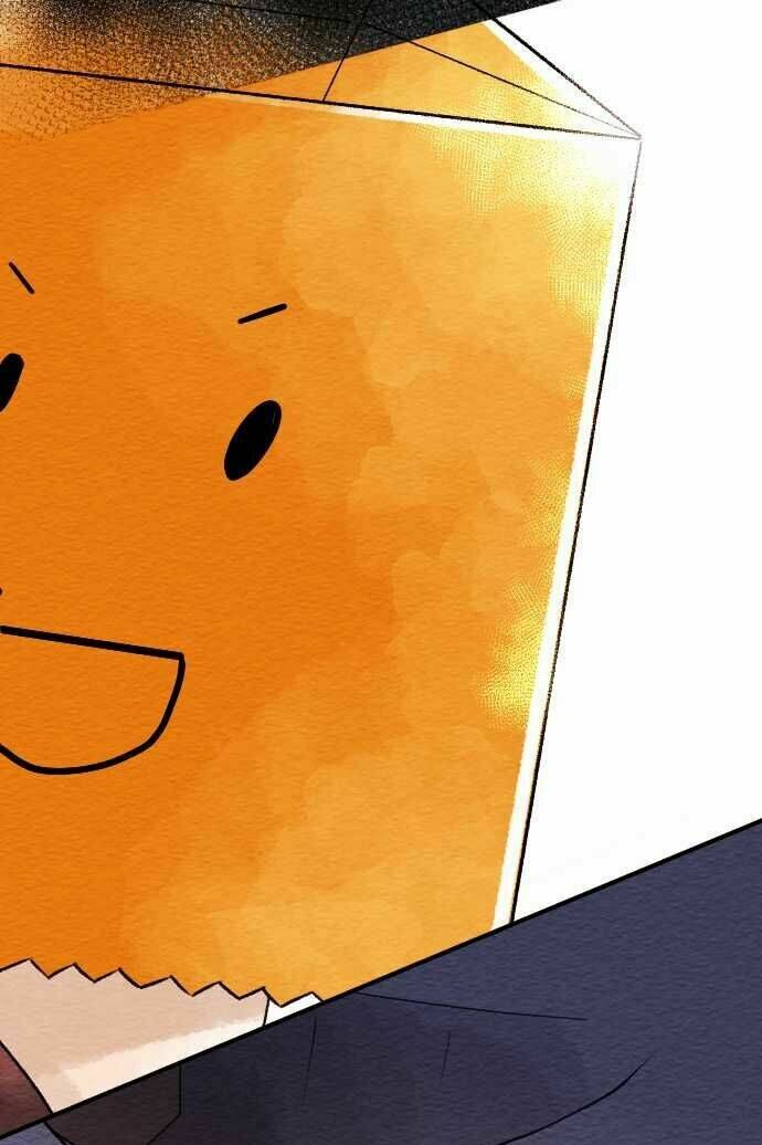 Koe koi - Chapter 16 - Page 24