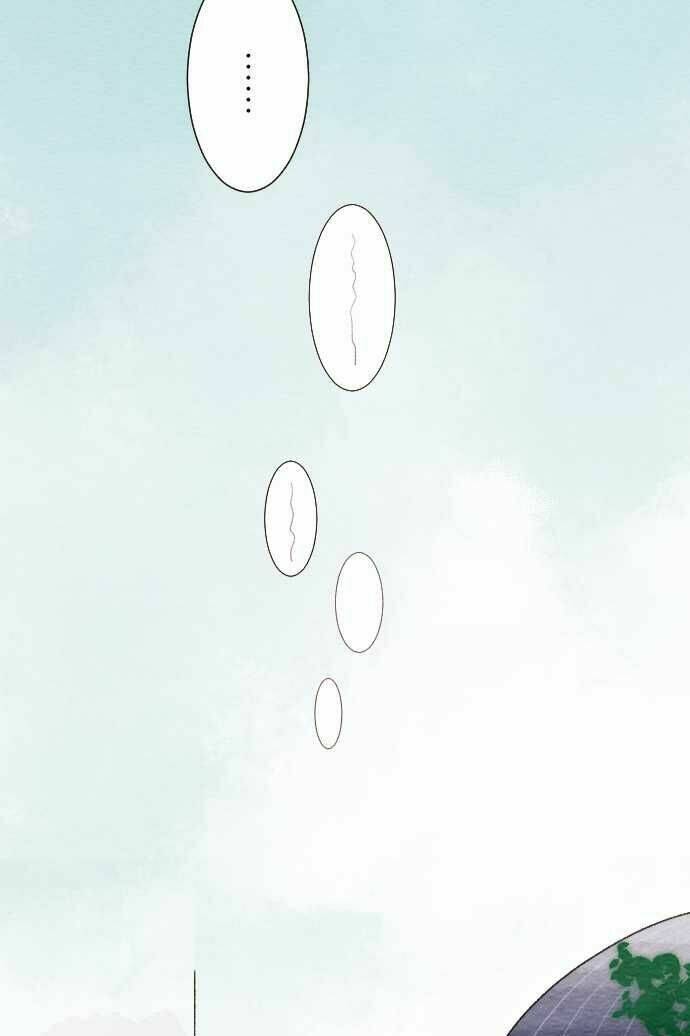 Koe koi - Chapter 16 - Page 42