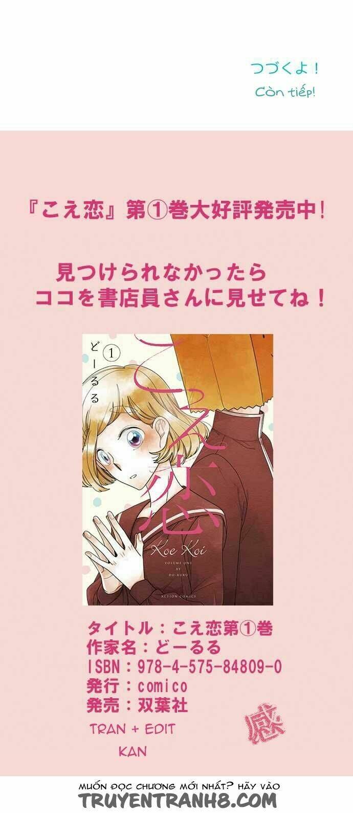 Koe koi - Chapter 16 - Page 52