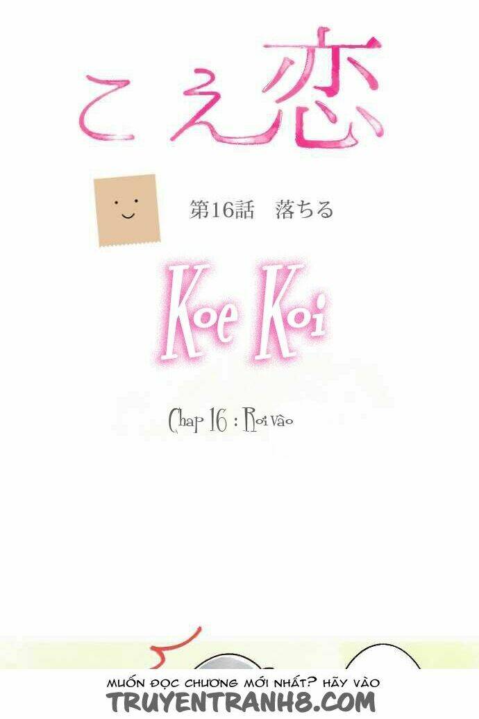 Koe koi - Chapter 16 - Page 5