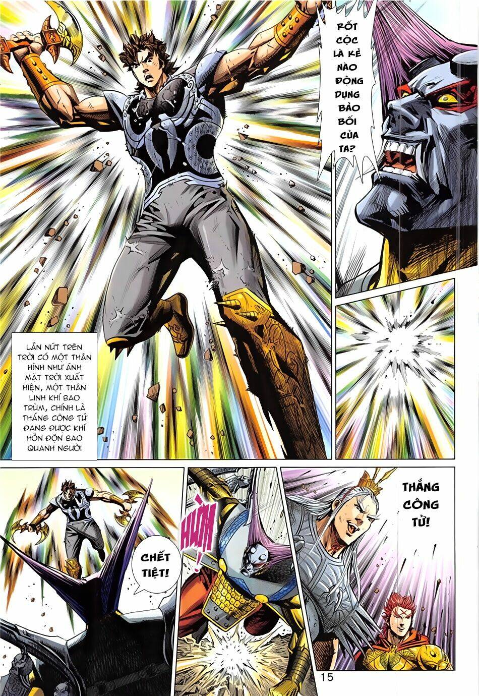 Xuân Thu Chiến Hùng - Chapter 344 - Page 14