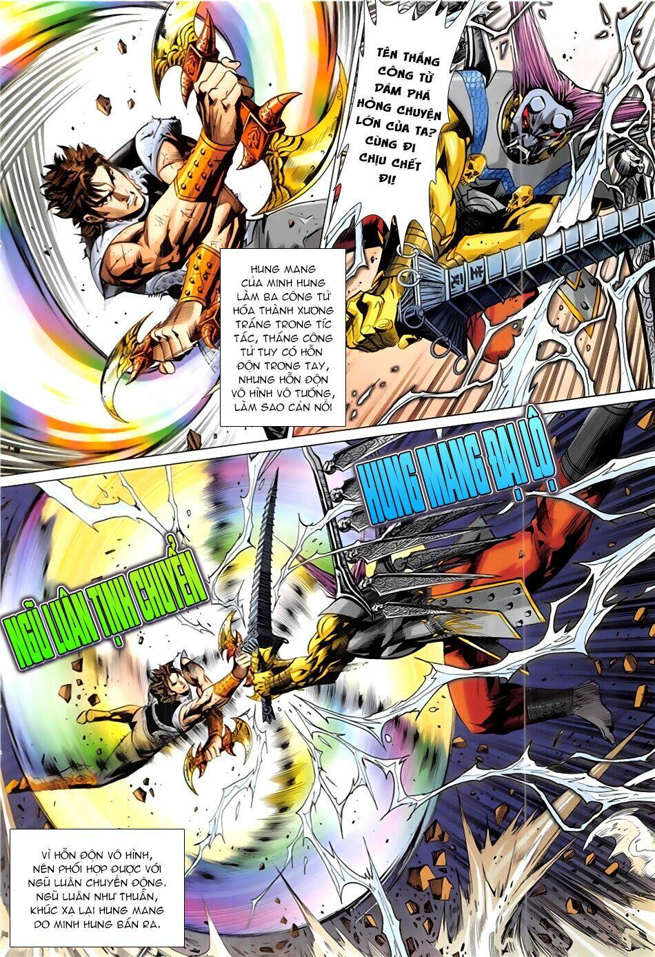 Xuân Thu Chiến Hùng - Chapter 344 - Page 15