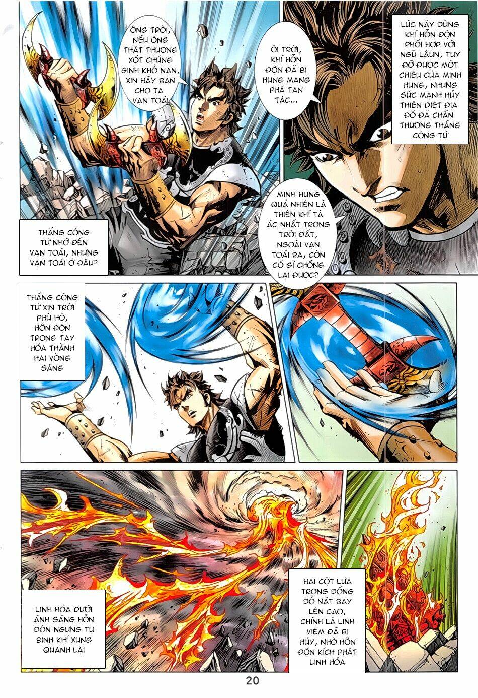 Xuân Thu Chiến Hùng - Chapter 344 - Page 19