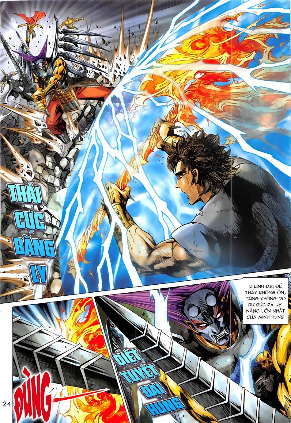 Xuân Thu Chiến Hùng - Chapter 344 - Page 23