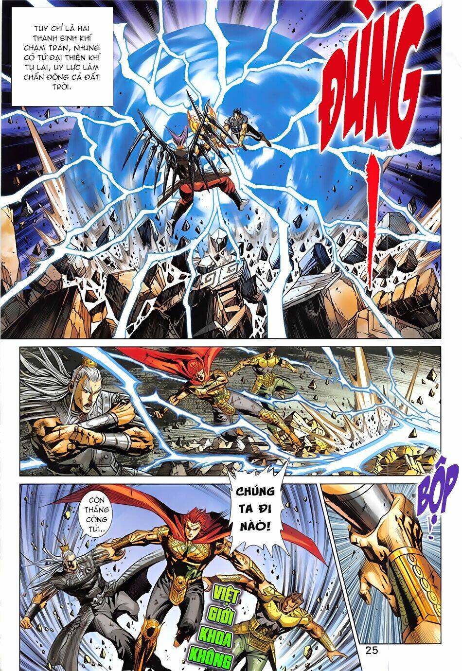 Xuân Thu Chiến Hùng - Chapter 344 - Page 24